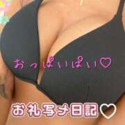 ヒメ日記 2025/10/15 13:39 投稿 みく 小岩人妻花壇