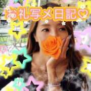 ヒメ日記 2025/10/15 18:29 投稿 みく 小岩人妻花壇