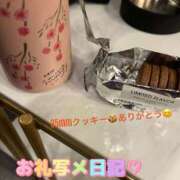 ヒメ日記 2025/10/17 13:40 投稿 みく 小岩人妻花壇