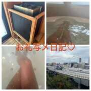 ヒメ日記 2025/10/24 14:09 投稿 みく 小岩人妻花壇