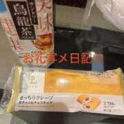 ヒメ日記 2025/10/26 13:52 投稿 みく 小岩人妻花壇