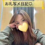 ヒメ日記 2025/11/16 15:22 投稿 みく 小岩人妻花壇