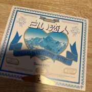 ヒメ日記 2025/11/22 21:24 投稿 みく 小岩人妻花壇