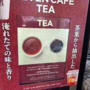 ヒメ日記 2025/11/26 11:42 投稿 みく 小岩人妻花壇