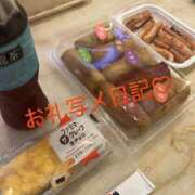 ヒメ日記 2025/11/27 21:57 投稿 みく 小岩人妻花壇