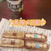 ヒメ日記 2025/12/03 21:02 投稿 みく 小岩人妻花壇