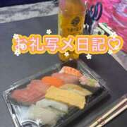 ヒメ日記 2025/12/07 16:54 投稿 みく 小岩人妻花壇