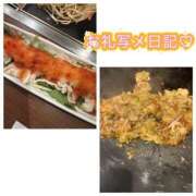 ヒメ日記 2025/12/07 19:19 投稿 みく 小岩人妻花壇