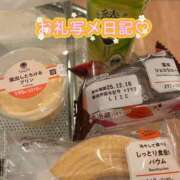 ヒメ日記 2025/12/13 20:09 投稿 みく 小岩人妻花壇