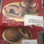 ヒメ日記 2025/12/15 19:16 投稿 みく 小岩人妻花壇