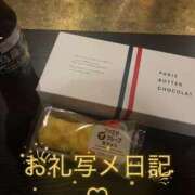 ヒメ日記 2025/12/23 23:15 投稿 みく 小岩人妻花壇