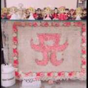 ヒメ日記 2025/12/31 21:39 投稿 みく 小岩人妻花壇