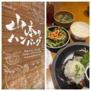 ヒメ日記 2026/01/21 13:24 投稿 みく 小岩人妻花壇