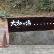 ヒメ日記 2026/01/28 15:56 投稿 みく 小岩人妻花壇