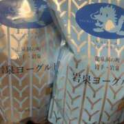 ヒメ日記 2026/01/30 19:31 投稿 みく 小岩人妻花壇