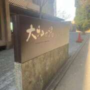 ヒメ日記 2026/02/06 13:51 投稿 みく 小岩人妻花壇