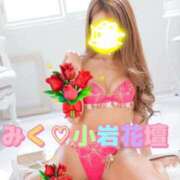 ヒメ日記 2026/02/10 21:00 投稿 みく 小岩人妻花壇