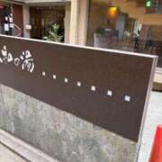 ヒメ日記 2026/02/24 13:30 投稿 みく 小岩人妻花壇