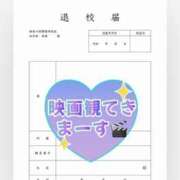 ヒメ日記 2026/03/05 08:01 投稿 みく 小岩人妻花壇