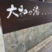 ヒメ日記 2026/03/10 13:04 投稿 みく 小岩人妻花壇