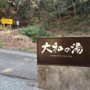 ヒメ日記 2026/03/24 14:46 投稿 みく 小岩人妻花壇