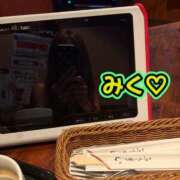 ヒメ日記 2026/03/31 11:41 投稿 みく 小岩人妻花壇