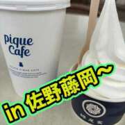 ヒメ日記 2026/04/05 15:29 投稿 みく 小岩人妻花壇