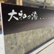 ヒメ日記 2026/04/08 12:30 投稿 みく 小岩人妻花壇