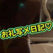 ヒメ日記 2026/04/16 21:31 投稿 みく 小岩人妻花壇