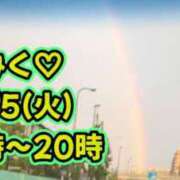 ヒメ日記 2026/05/04 18:12 投稿 みく 小岩人妻花壇