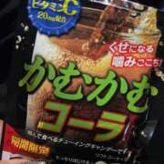 ヒメ日記 2026/05/07 21:34 投稿 みく 小岩人妻花壇