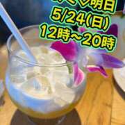 ヒメ日記 2026/05/23 19:56 投稿 みく 小岩人妻花壇