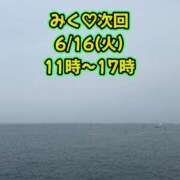 ヒメ日記 2026/06/14 19:58 投稿 みく 小岩人妻花壇