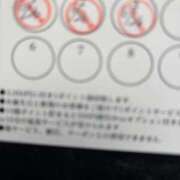 ヒメ日記 2026/06/26 15:44 投稿 みく 小岩人妻花壇