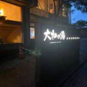 ヒメ日記 2026/06/26 19:25 投稿 みく 小岩人妻花壇