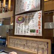 ヒメ日記 2026/08/12 13:53 投稿 みく 小岩人妻花壇
