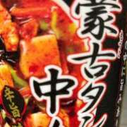 ヒメ日記 2026/09/27 21:51 投稿 みく 小岩人妻花壇