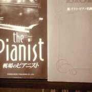 ヒメ日記 2025/07/08 00:37 投稿 まよ 胡蝶蘭