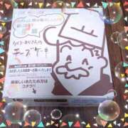 ヒメ日記 2025/08/24 13:06 投稿 まよ 胡蝶蘭