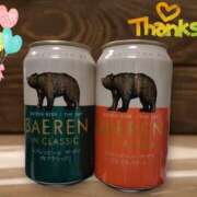 ヒメ日記 2025/10/13 08:44 投稿 まよ 胡蝶蘭