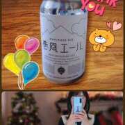 ヒメ日記 2025/11/30 11:32 投稿 まよ 胡蝶蘭