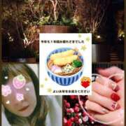 ヒメ日記 2025/12/31 01:06 投稿 まよ 胡蝶蘭