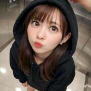 ヒメ日記 2026/01/17 12:09 投稿 ねる☆ 粋美　suibi