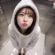 ヒメ日記 2026/02/09 11:00 投稿 ねる☆ 粋美　suibi