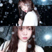 ねる☆ 貴方に届け〜🪄 粋美　suibi