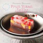 ヒメ日記 2025/02/10 16:45 投稿 えりこ 柏人妻花壇