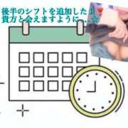 ヒメ日記 2025/02/11 04:00 投稿 えりこ 柏人妻花壇