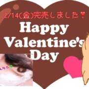 ヒメ日記 2025/02/13 13:16 投稿 えりこ 柏人妻花壇