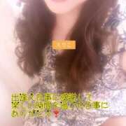 ヒメ日記 2025/03/22 09:02 投稿 えりこ 柏人妻花壇