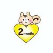 ヒメ日記 2025/03/23 21:16 投稿 えりこ 柏人妻花壇